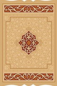 Premium Collection 20