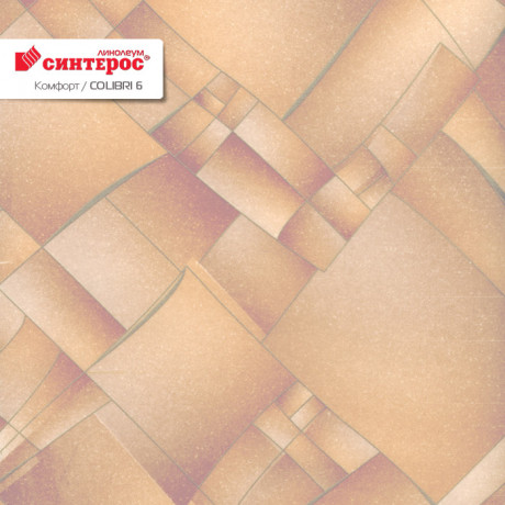 Линолеум Comfort - Colibri 6 (Комфорт - Колибри 6)