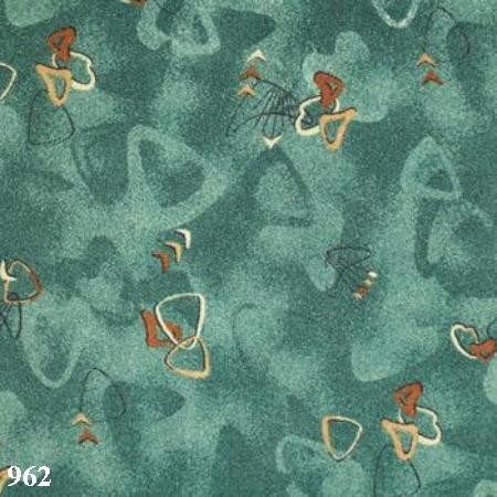 Палас ''Маестро''