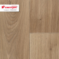 Линолеум Comfort - Oregon 1 (Комфорт - Орегон 1)