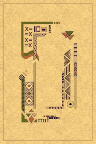 Ковер Aquarelle 99101-38