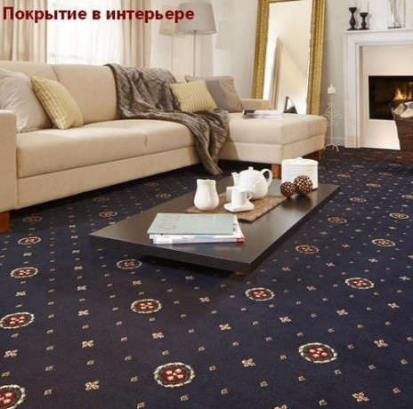 Ковролин бытовой "Santrope Green"