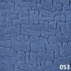 Ковролин бытовой "Береза 053"