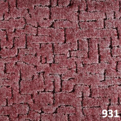 Ковролин бытовой "Береза 053"