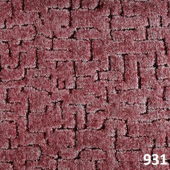 Ковролин бытовой "Береза 931"