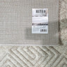 Ковёр METRO 29603_22372