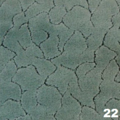 Ковролин бытовой "Мальдивы"