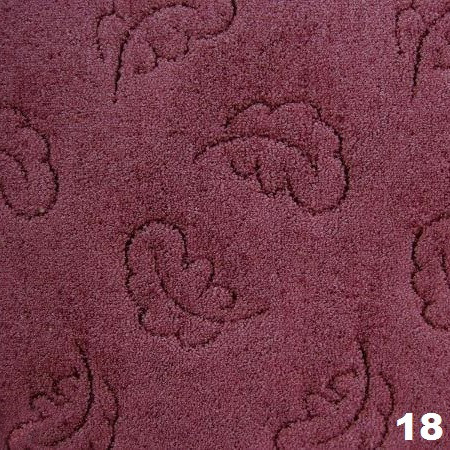 Ковролин бытовой "Форест"