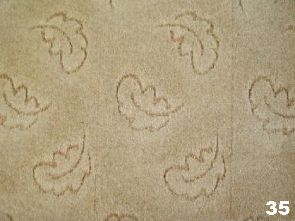 Ковролин бытовой "Форест"