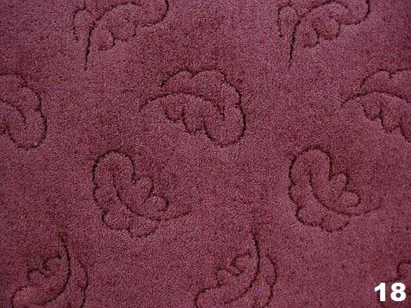 Ковролин бытовой "Форест"