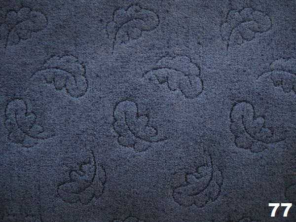 Ковролин бытовой "Форест"