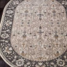 Ковёр SERENITY D741-BEIGE-OVAL