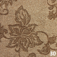 Ковролин бытовой "Лагуна 30"