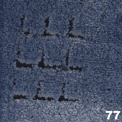 Ковролин бытовой "Кубик"