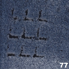 Ковролин бытовой "Кубик"