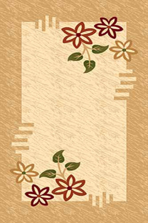 KAMEA 2 Бежевый