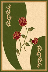 KAMEA 13 Зеленый