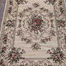 Ковёр COLIZEY-D057-CREAM-STAN