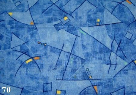 Палас ''Соло''