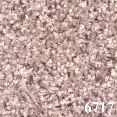 Ковролин бытовой "Торнадо 6717"