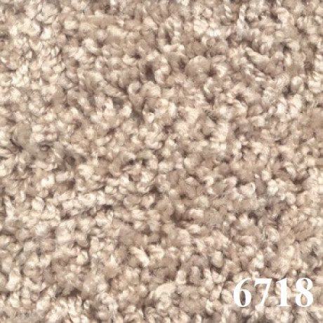Ковролин бытовой "Торнадо 6718"