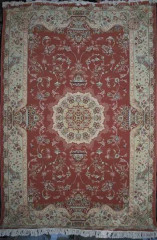 Персидский Ковер Khatereh Pink 1