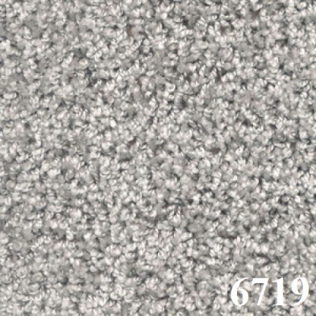 Ковролин бытовой "Торнадо 6719"