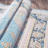 Иранский ковер FARSI 1500 G136-BLUE-STAN